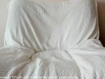 cosplay cam girl oksanafedorova image #2045167