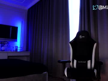 cosplay cam girl miladenver image #4886683