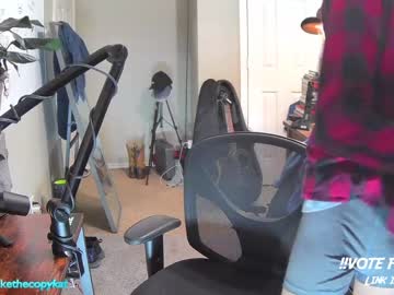 cosplay cam man letsplayblake image #3983550