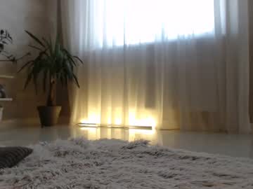 cosplay cam girl meryfoxxx image #5779064