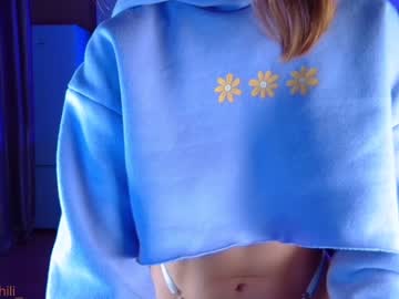 cosplay cam girl _mary_chili image #3342043