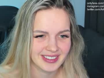 cosplay cam girl yesonee image #997860