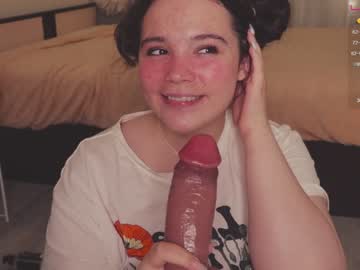 cosplay cam girl chery_lady22 image #4907650