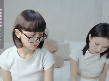 cosplay cam girl little_yena image #5486845