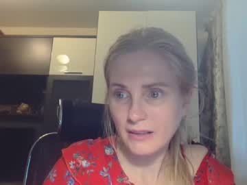 cosplay cam girl amandared33 image #6958392