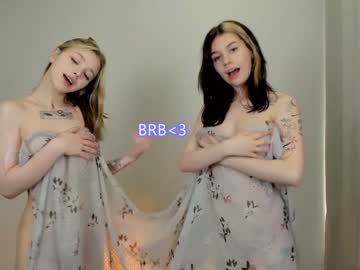 cosplay cam couple shiny_bell image #4755394