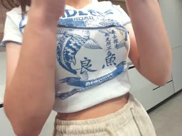 cosplay cam girl ehotlovea image #3650149