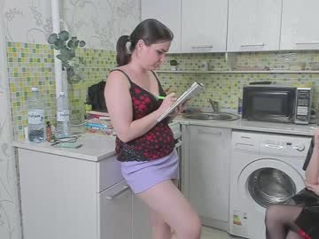 cosplay cam couple mistress_angie_ image #3071373