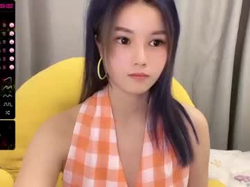 cosplay cam girl hkchengcheng image #623613