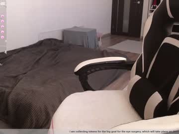 cosplay cam girl overoce image #3470968