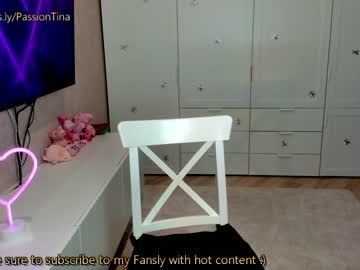 cosplay cam girl _passion_show_ image #2170731