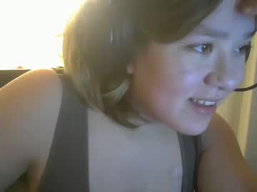 cosplay cam girl ftarh18 image #4702326