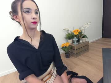 cosplay cam girl ehotlovea image #5215955