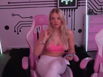webcam couple anabel054 capture image #2650933