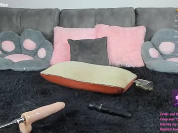 cosplay cam girl nesteacoffee image #6388164