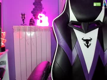 cosplay cam girl xxxhoneyxx image #537125