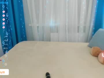 cosplay cam girl emmika_ image #4885835