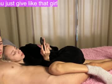 cosplay cam couple pinkloving image #5728318