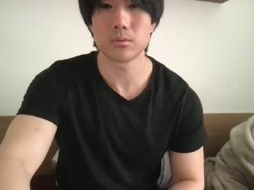 cosplay cam man jungcock1234 image #6884463