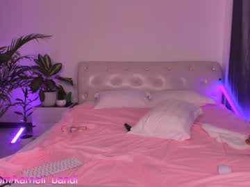 cosplay cam girl juicyshow image #5732523