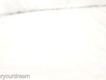 cosplay cam girl dovia image #4315975