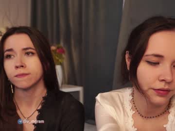 cosplay cam girl a_mhere image #4923859