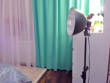 cosplay cam girl sweety_rinushka_ image #4705888