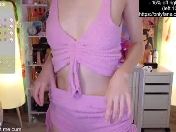 cosplay cam girl oooops__ image #6241444