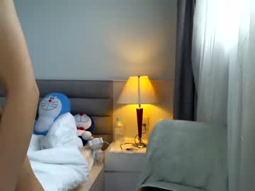 cosplay cam girl asian_angel1994 image #4187008