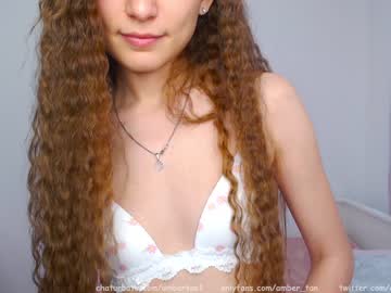 cosplay cam girl ambertan1 image #1368142