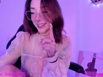 cosplay cam girl thecosmicgirl image #4991833