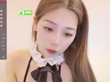 cosplay cam girl aiyami image #1565512
