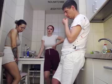 cosplay cam couple nolimitscoupl3 image #3425243