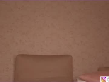 cosplay cam girl bzzzme image #4873843