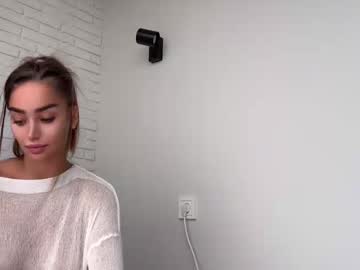 cosplay cam girl bybeby image #6959819