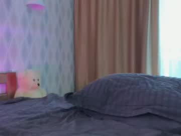 cosplay cam girl meryfoxxx image #3738202