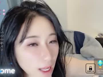 cosplay cam girl abby_chuchu image #5786443