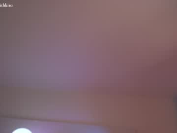 cosplay cam girl chillwithkira image #4448101