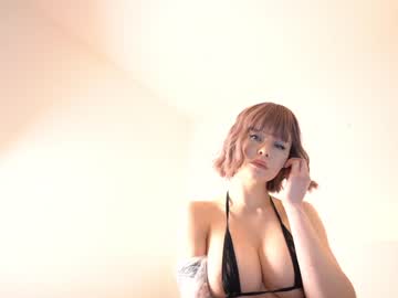 cosplay cam girl reei__ image #6747663