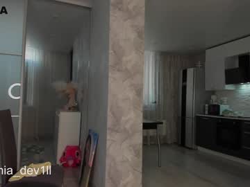 cosplay cam girl mia_devill image #3707932