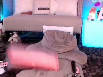 cosplay cam girl aubrilee image #2278870