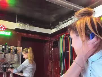 cosplay cam couple dirtypub image #2132771