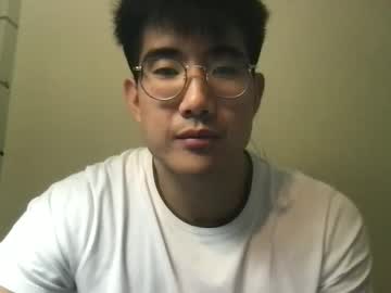 cosplay cam man jungcock1234 image #5223830