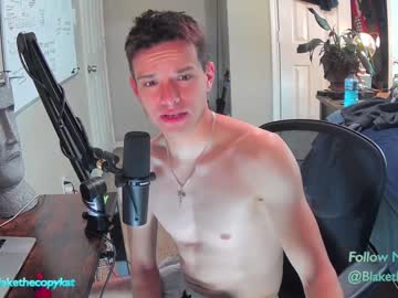 cosplay cam man letsplayblake image #4326065