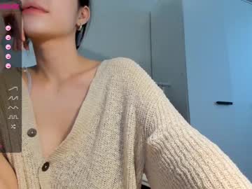 cosplay cam girl hee_jin image #3171747