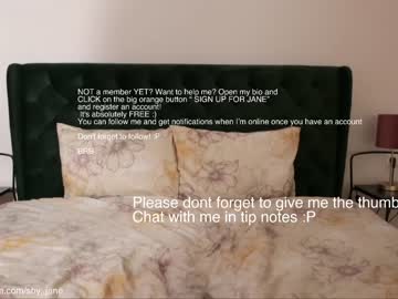 webcam girl shy_jane capture image #3166484