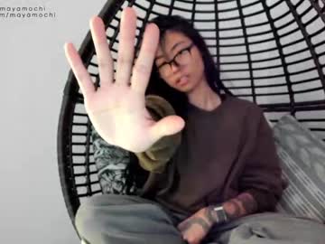 cosplay cam girl mayamochi image #3477365