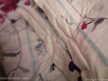 cosplay cam girl shy_jane image #4686729