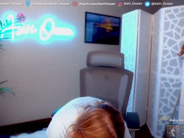 cosplay cam girl asiri_ocean image #1510138