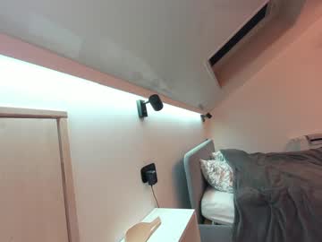 cosplay cam girl ehotlovea image #5798429